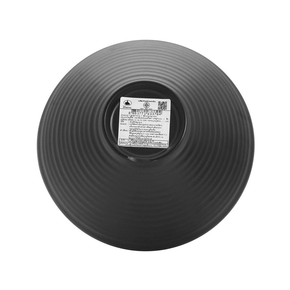 ชามเมลามีนปากบาน 7 นิ้ว UNICA ORGANIC สีดำ