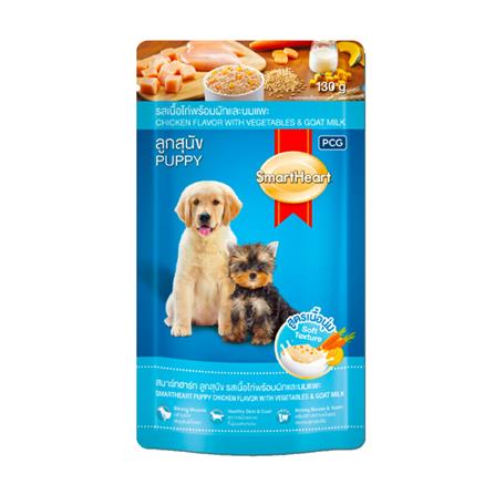อาหารเปียกสุนัข SMARTHEART PUPPY CHICKEN FLAVOUR VEGETABLES AND GOAT MILK 130 ก._0
