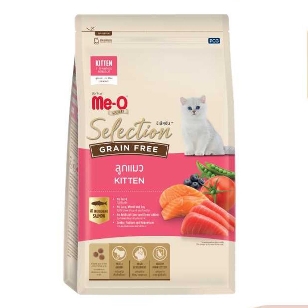 อาหารแมว MEO GOLD SELECTION KITTEN GRAIN FREE 1.2 กก.