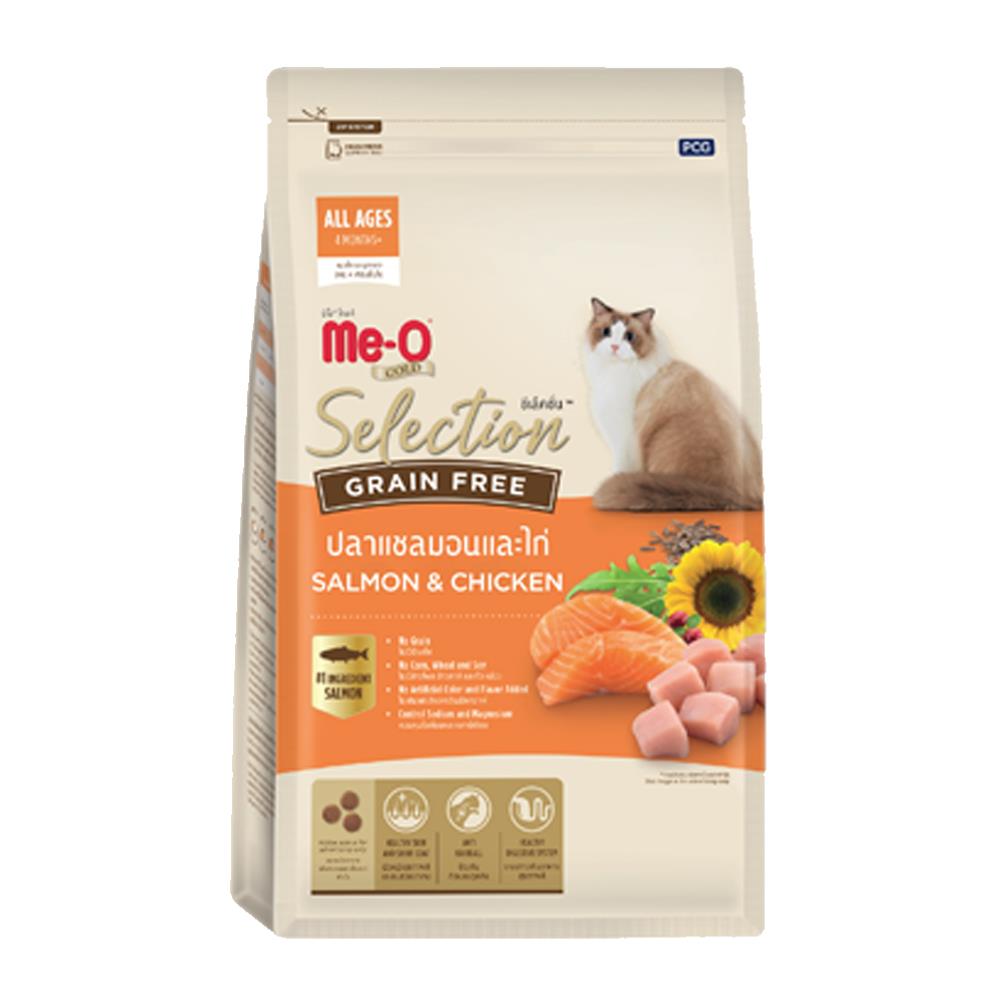 อาหารแมว MEO GOLD SELECTION GRAIN FREE SALMON & CHICKEN 400 ก.