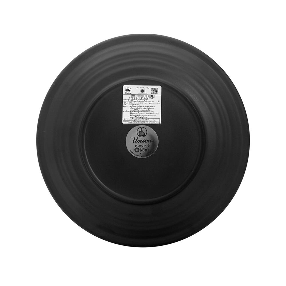 จานเมลามีน 9 นิ้ว UNICA ORGANIC สีดำ