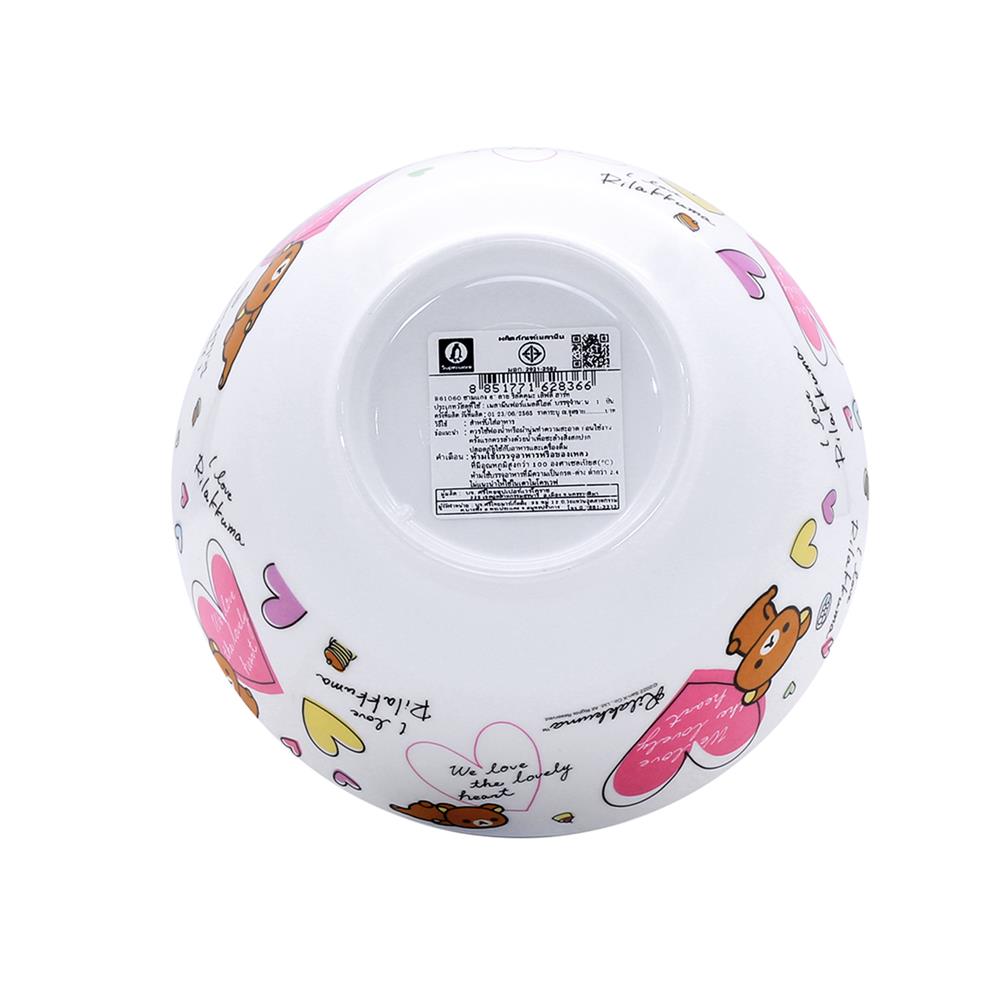 ชามเมลามีน 6 นิ้ว SUPERWARE RILAKKUMA LOVELY HEART