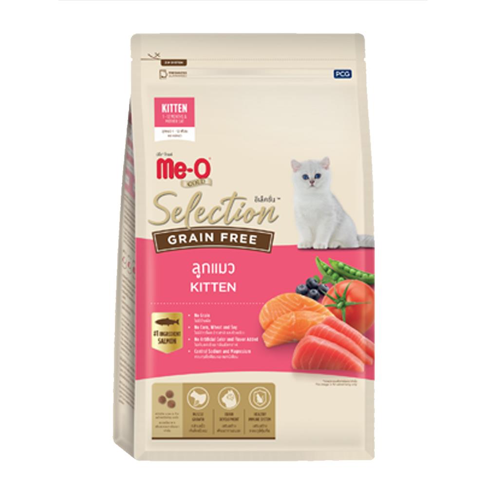 อาหารแมว MEO GOLD SELECTION KITTEN GRAIN FREE 400 ก.