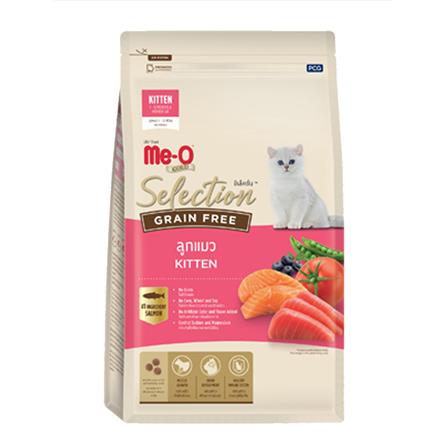 อาหารแมว MEO GOLD SELECTION KITTEN GRAIN FREE 400 ก.