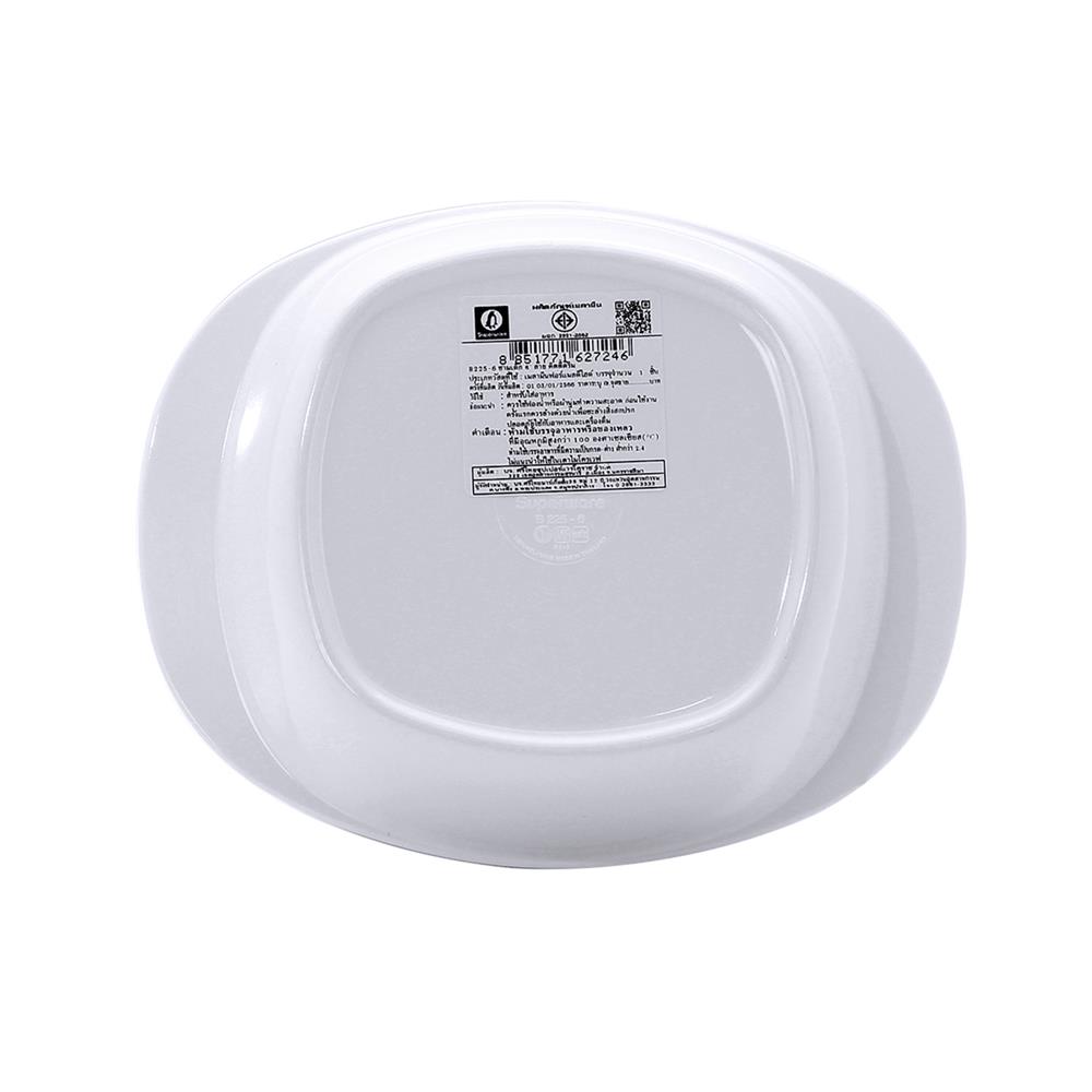 ชามเมลามีน 6 นิ้ว SUPERWARE KITTY DREAM