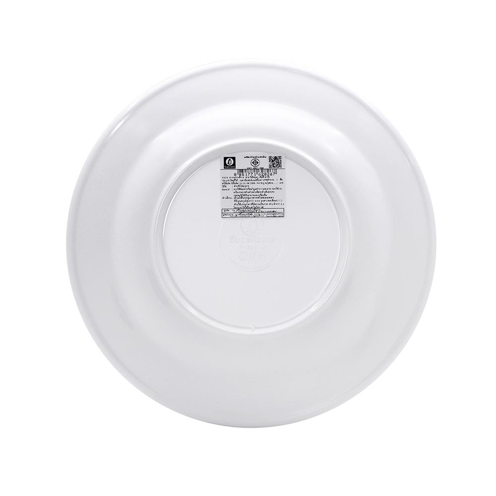 จานเมลามีนลึก 9 นิ้ว SUPERWARE RILAKKUMA LOVELY HEART