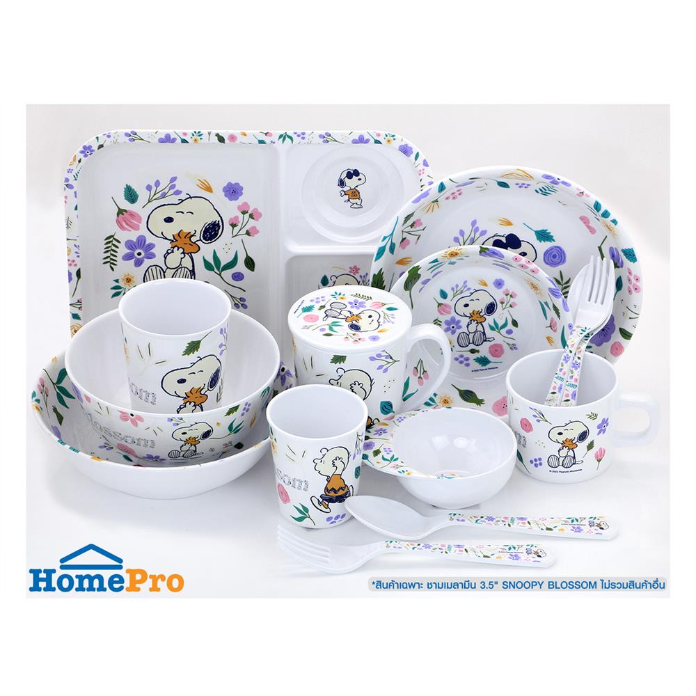 ชามเมลามีน 3.5 นิ้ว SUPERWARE SNOOPY BLOSSOM