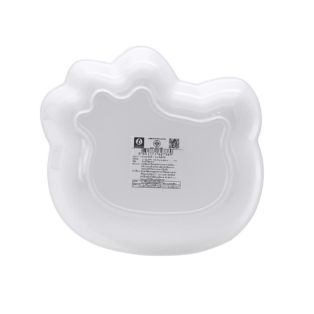 ชามเมลามีน 7 นิ้ว SUPERWARE KITTY DREAM FACE