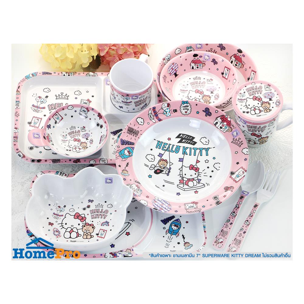 ชามเมลามีน 7 นิ้ว SUPERWARE KITTY DREAM FACE