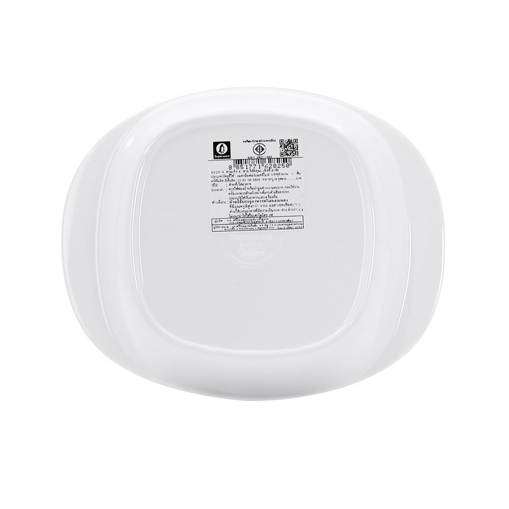 ชามเมลามีน 6 นิ้ว SUPERWARE RILAKKUMA LOVELY HEART