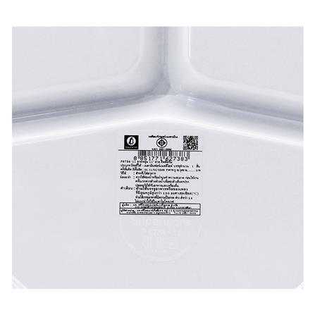 ถาดหลุมเมลามีน 11 นิ้ว SUPERWARE KITTY DREAM_4