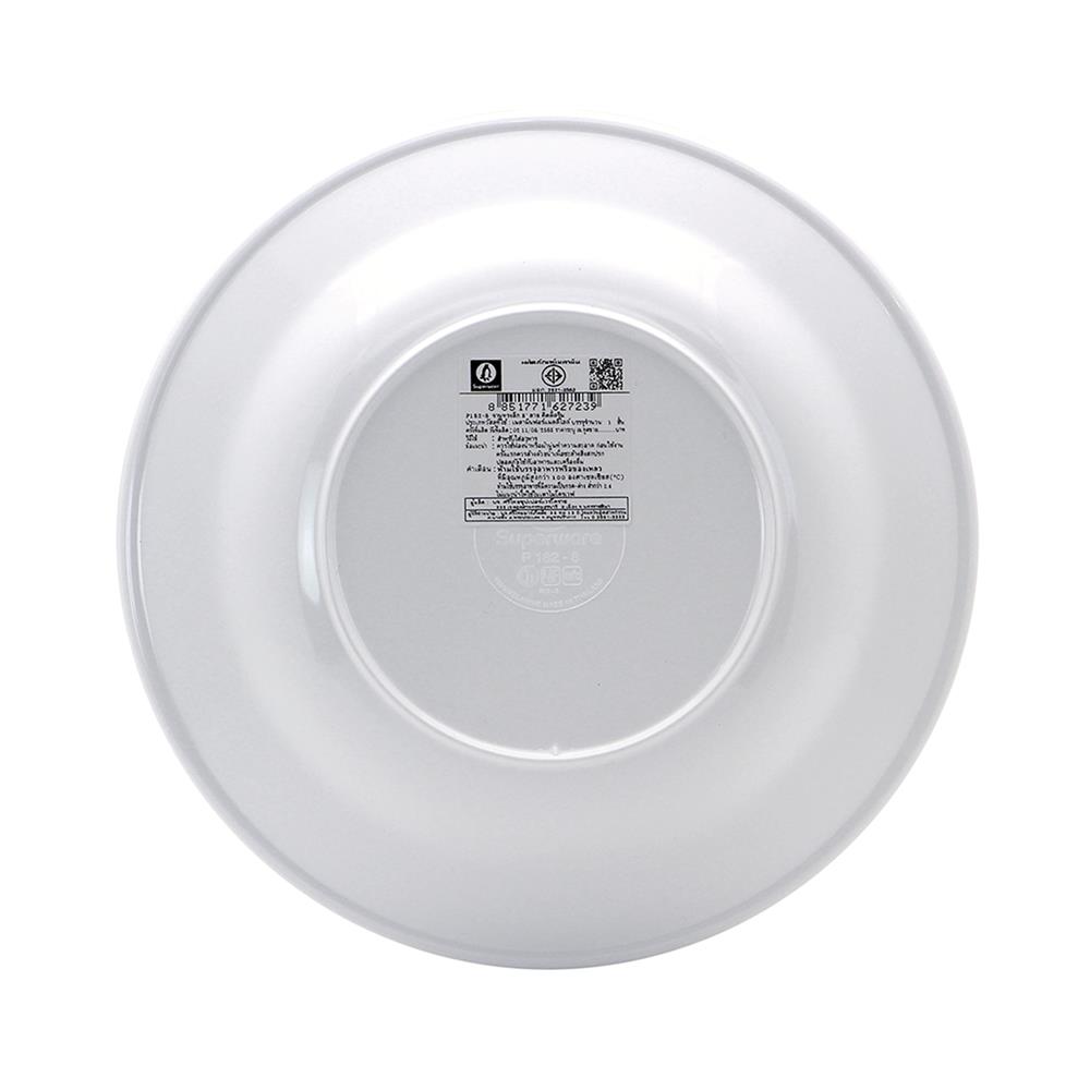 จานเมลามีนลึก 8 นิ้ว SUPERWARE KITTY DREAM