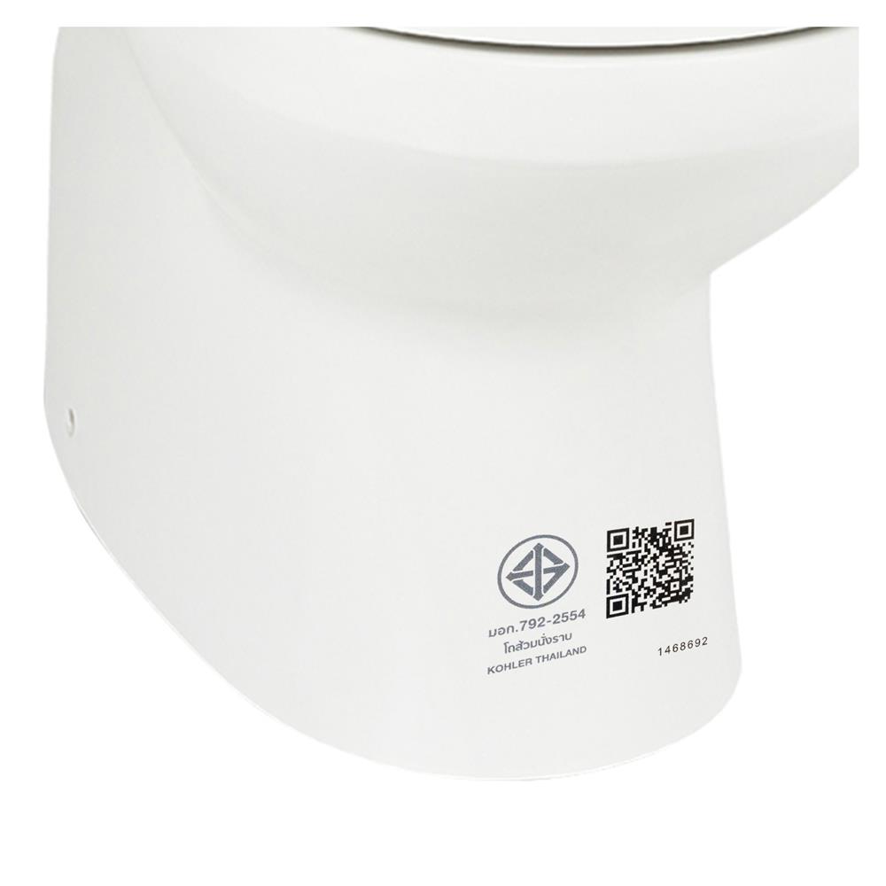 สุขภัณฑ์ 2 ชิ้น KOHLER K-28237X-S-0 3/4.5L สีขาว