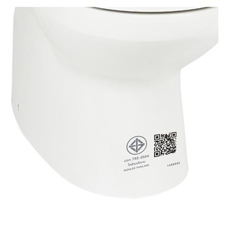 สุขภัณฑ์ 2 ชิ้น KOHLER K-28237X-S-0 3/4.5L สีขาว_5