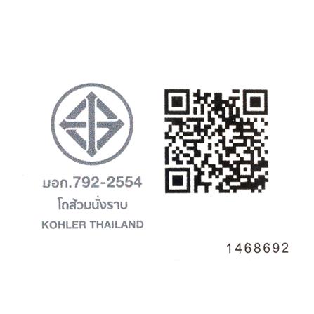 สุขภัณฑ์ 2 ชิ้น KOHLER K-28237X-S-0 3/4.5L สีขาว_6