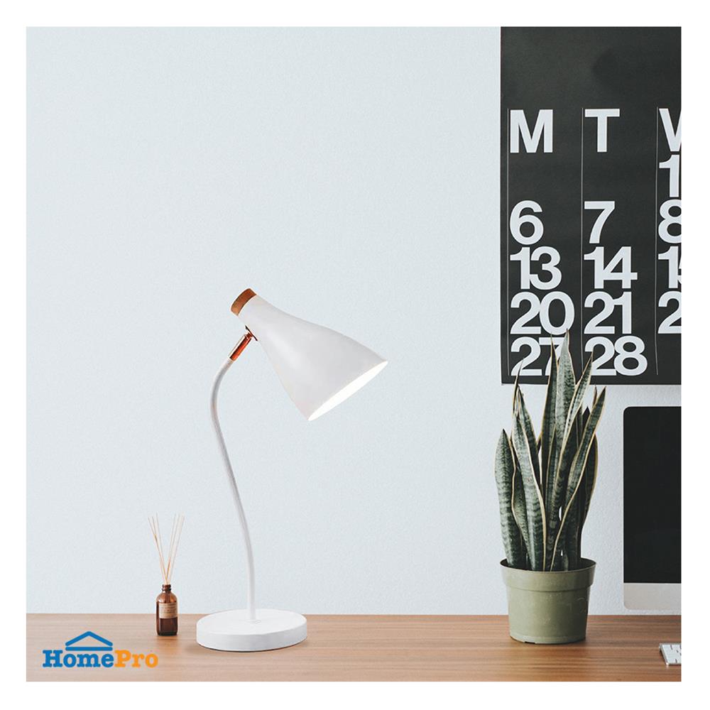 ไฟอ่านหนังสือ CARINI S3017-WH สีขาว