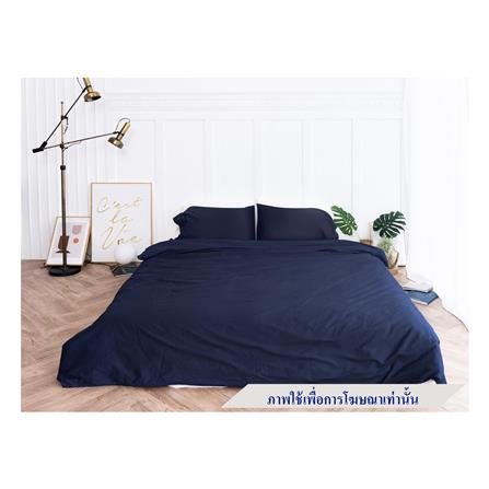 ชุดผ้าปูที่นอน 6 ฟุต 5 ชิ้น BENEATH NAVY BLUE สีน้ำเงินเข้ม