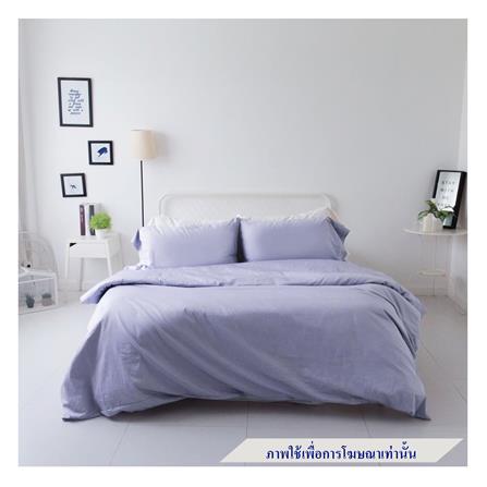ชุดผ้าปูที่นอน 6 ฟุต 5 ชิ้น BENEATH LAVENDER สีม่วง