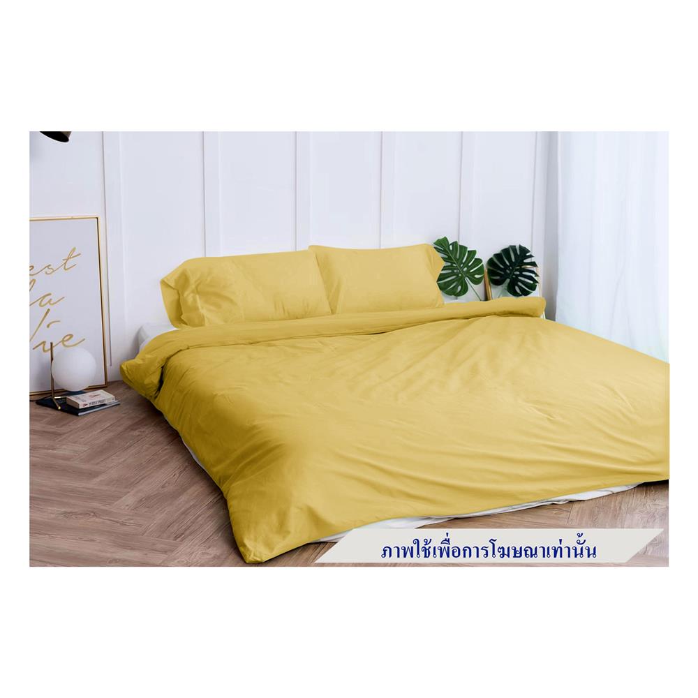 ชุดผ้าปูที่นอน 6 ฟุต 4 ชิ้น BENEATH SUNSHINE สีเหลือง