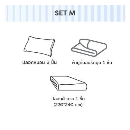 ชุดผ้าปูที่นอน 6 ฟุต 4 ชิ้น BENEATH LAVENDER สีม่วง_7