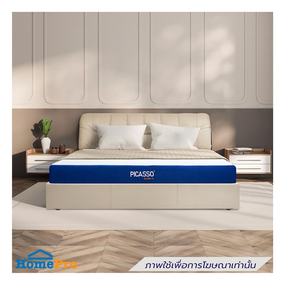 ที่นอน 3.5 ฟุต PICASSO COMFORT SMILE-L พร้อมชุดเครื่องนอน 3 ชิ้น