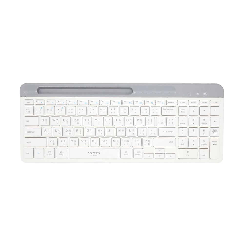 คีย์บอร์ดไร้สาย ANITECH P505 สีขาว