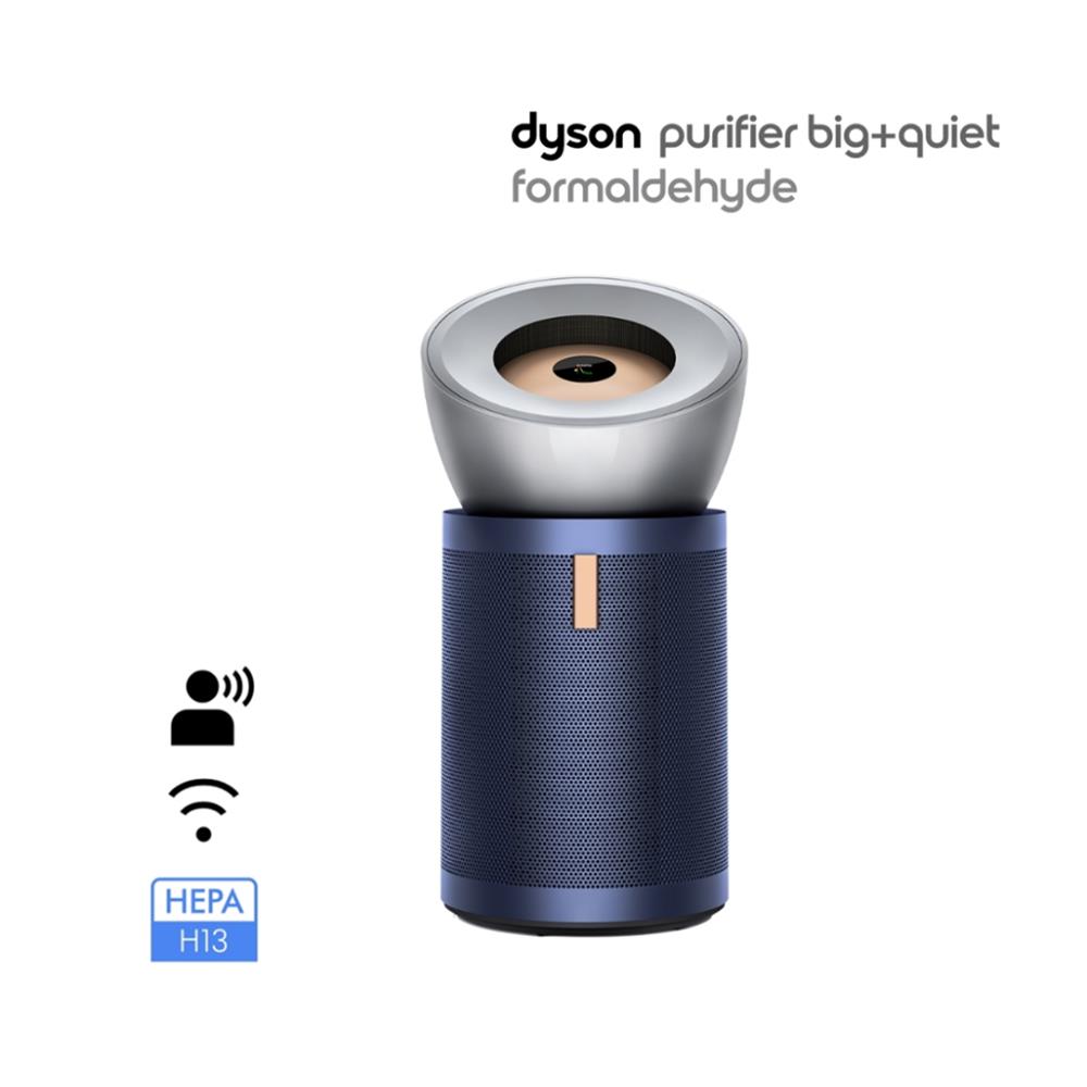 เครื่องฟอกอากาศ DYSON BP03 สีนิกเกิล/น้ำเงิน 100 ตร.ม.