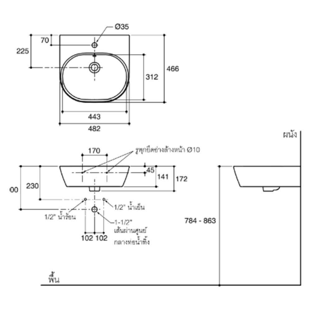 อ่างล้างหน้าแบบแขวน KOHLER K-31458K-0 สีขาว