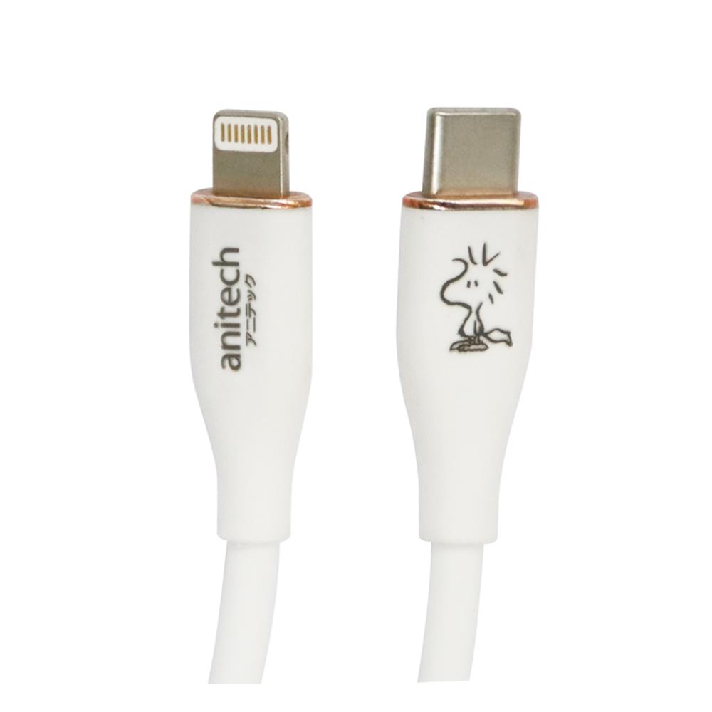 ชุดสายชาร์จ TYPE C TO LIGHTNING ANITECH SNOOPY SNP-D227 สีขาว