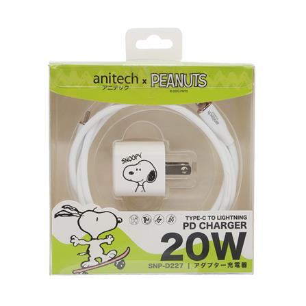 ชุดสายชาร์จ TYPE C TO LIGHTNING ANITECH SNOOPY SNP-D227 สีขาว_4