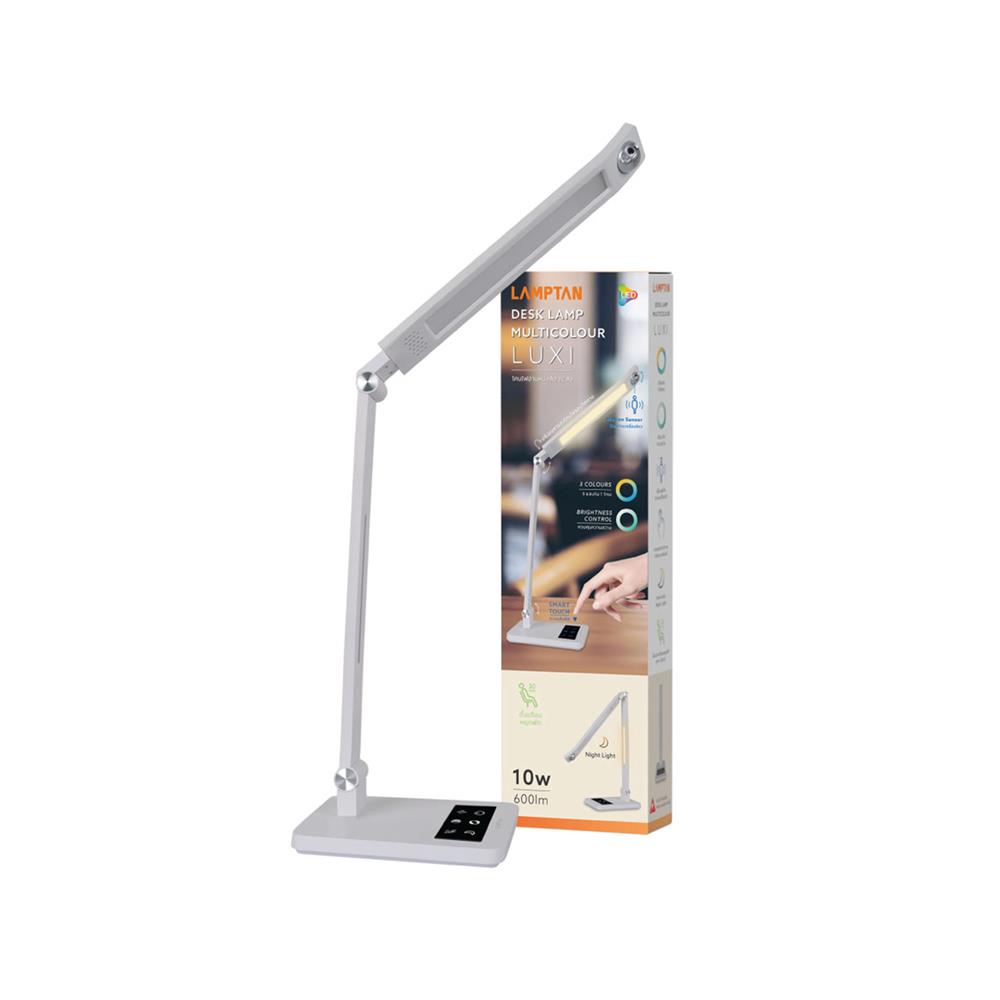 ไฟอ่านหนังสือ LED LAMPTAN LUXI10WCCT 10 วัตต์ DAYLIGHT/COOL WHITE/WARM WHITE สีขาว