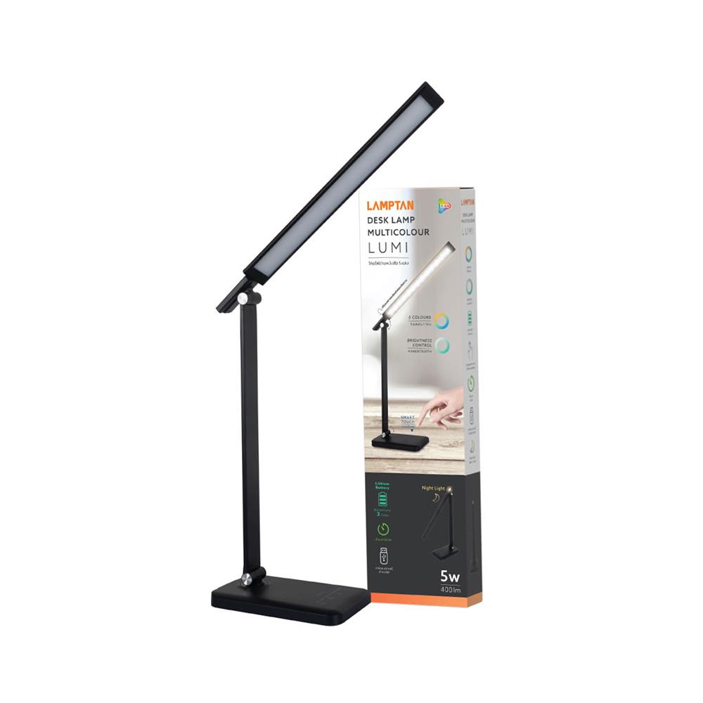 ไฟอ่านหนังสือ LED LAMPTAN LUMI5WCCT 5 วัตต์ DAYLIGHT/COOL WHITE/WARM WHITE สีดำ