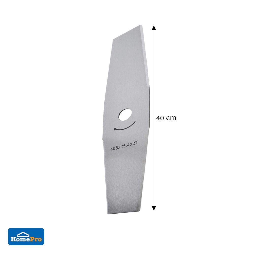 ใบมีดตัดหญ้าทรงมะละกอ MATALL 16 นิ้ว