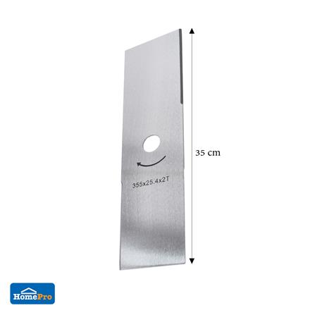 ใบมีดตัดหญ้าทรงตรง MATALL 14 นิ้ว_3