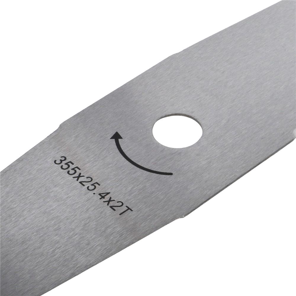 ใบมีดตัดหญ้าทรงมะละกอ MATALL 14 นิ้ว