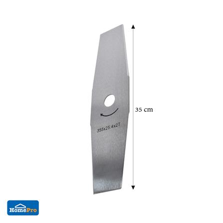 ใบมีดตัดหญ้าทรงมะละกอ MATALL 14 นิ้ว_3