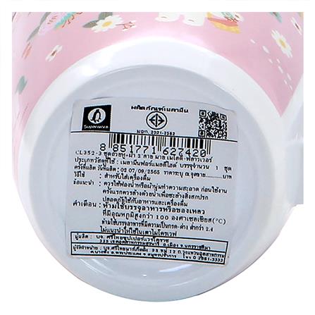 ถ้วยหูเมลามีนพร้อมฝา 450 มล. SUPERWARE MY MELODY FLOWER_5
