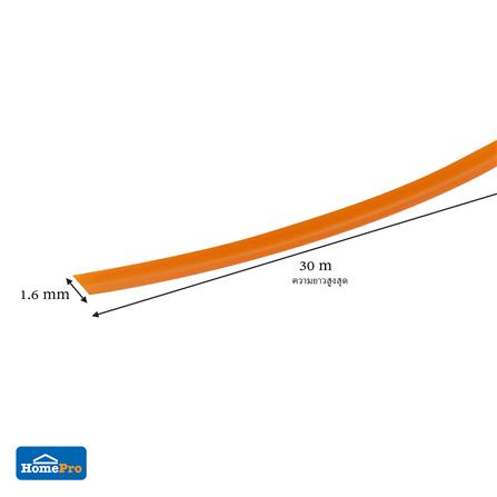 เอ็นตัดหญ้า MATALL แบบกลม 1.6 มม.X30 ม. สีส้ม_3