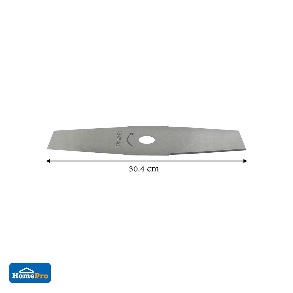 ใบมีดตัดหญ้าทรงมะละกอ MATALL 12 นิ้ว