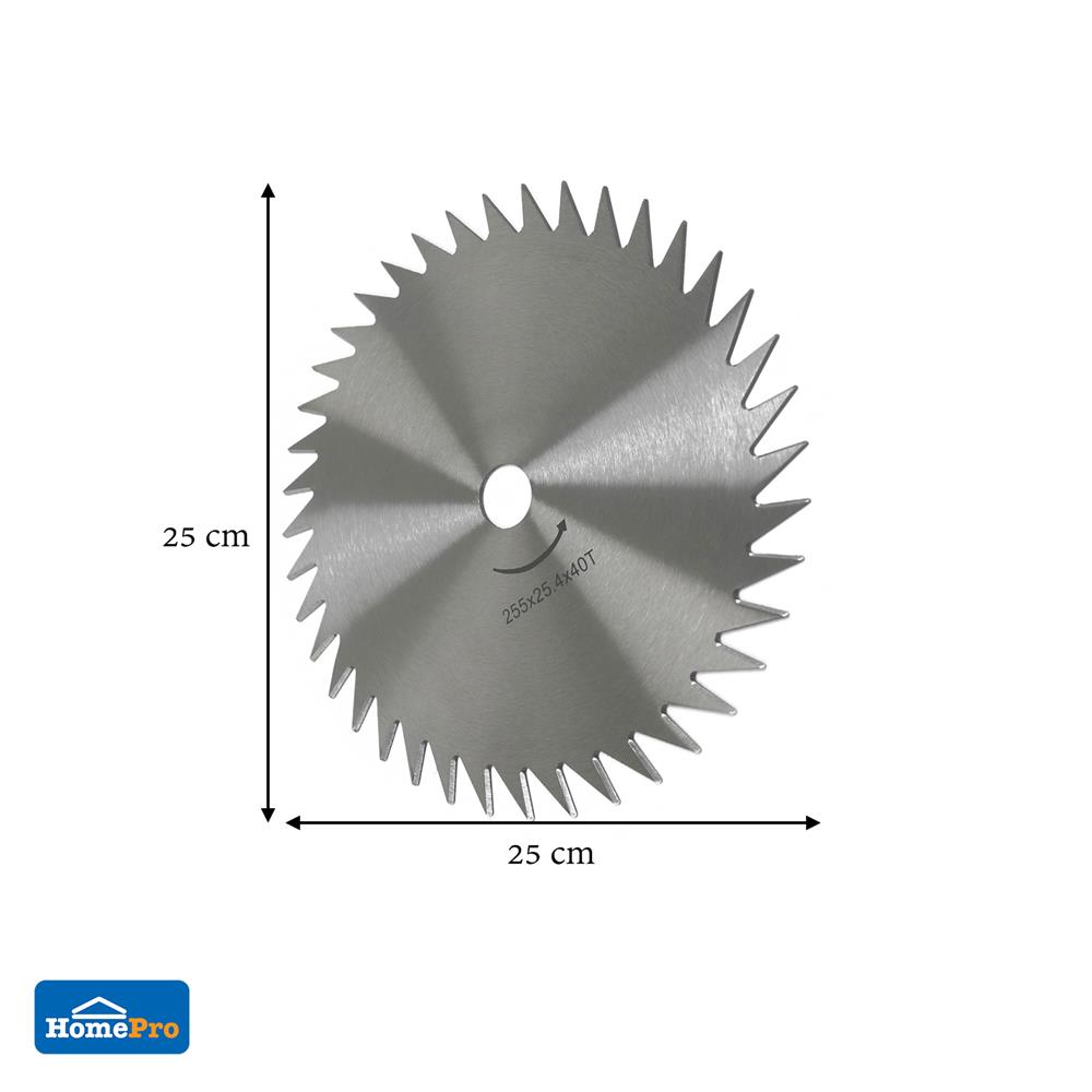 ใบมีดตัดหญ้าวงเดือน MATALL 40 ฟัน 10 นิ้ว