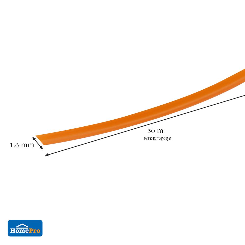เอ็นตัดหญ้า MATALL แบบเหลี่ยม 1.6 มม.X30 ม. สีส้ม