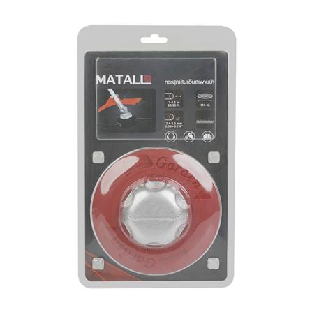 กระปุกเส้นเอ็นสะพายบ่า MATALL_2