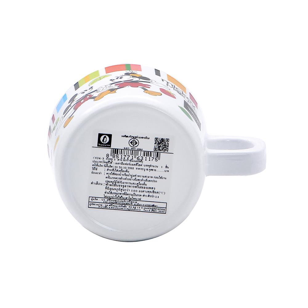 ถ้วยหูเมลามีน 300 มล. SUPERWARE MICKEY SUMMER FUN