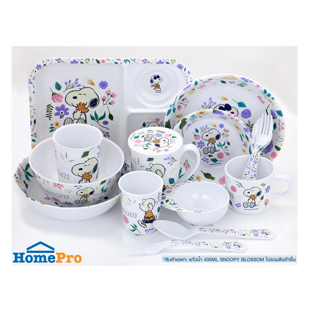 แก้วน้ำเมลามีน 400 มล. SUPERWARE SNOOPY BLOSSOM