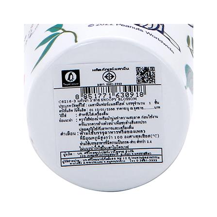 แก้วน้ำเมลามีน 400 มล. SUPERWARE SNOOPY BLOSSOM_5