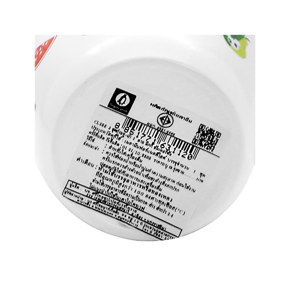 ถ้วยหูเมลามีนพร้อมฝา 450 มล. SUPERWARE MICKEY SUMMER FUN