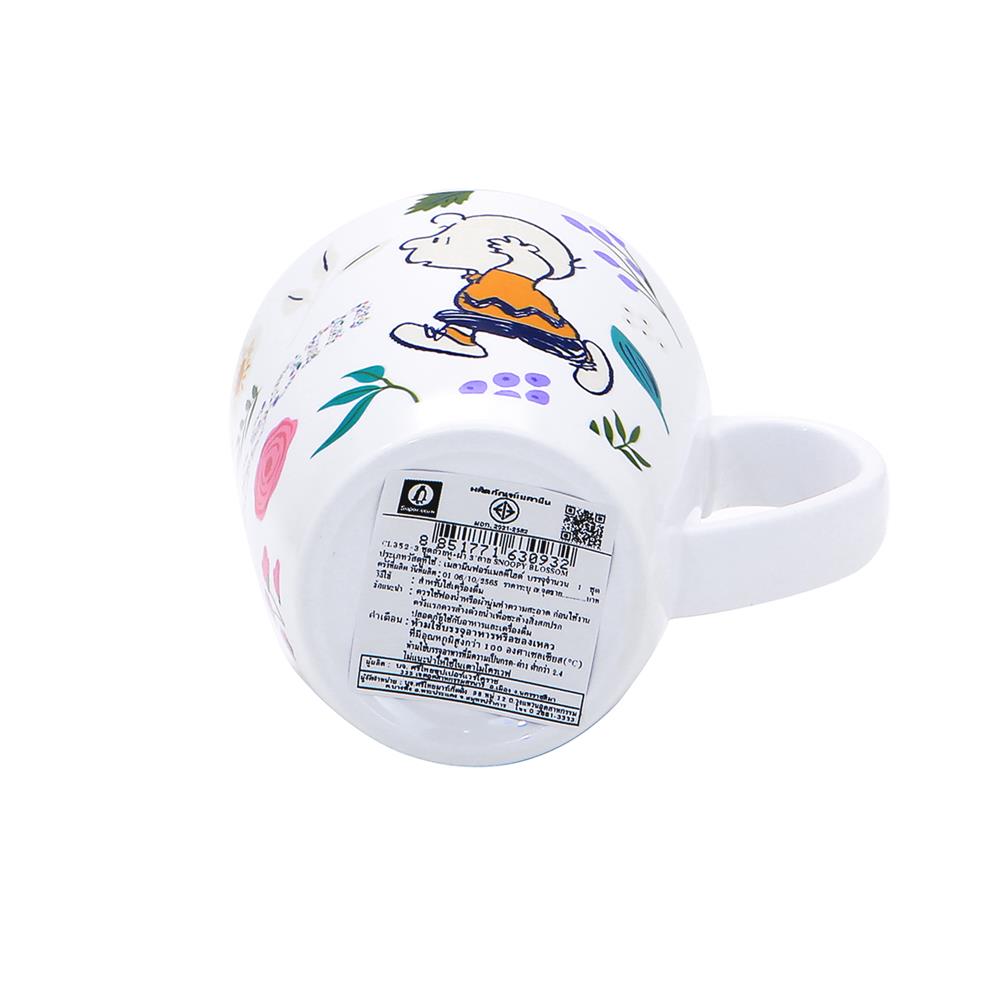 ถ้วยหูเมลามีนพร้อมฝา 450 มล. SUPERWARE SNOOPY BLOSSOM
