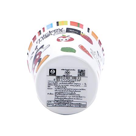 แก้วน้ำเมลามีน 400 มล. SUPERWARE MICKEY SUMMER FUN_2