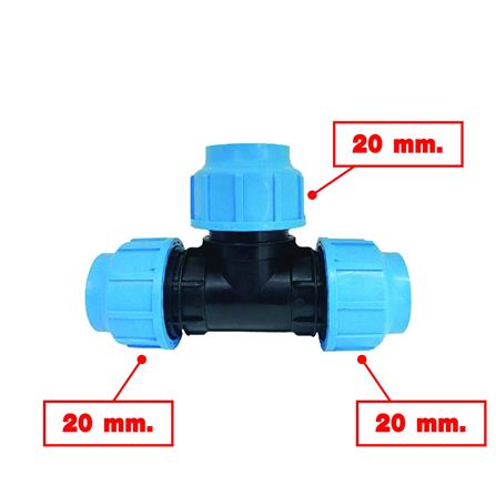 ข้อต่อสามทางสวมล็อก ตรามือ PN16 20X20X20 มม._2