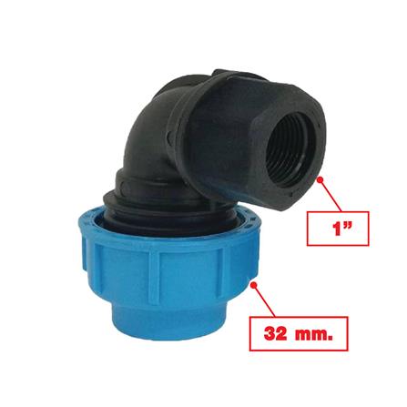 ข้องอสวมล็อก เกลียวใน ตรามือ PN16 32 มม.X1 นิ้ว_2